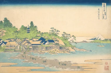 Enoshima in Sagami Province Soshu Enoshima, from the series Thirty-six Views of M..., ca. 1830-32