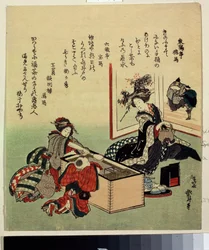 Women and a Boy by Brazier