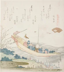 Ferry boat on the Sumida River, illustration for the Capital Shell, from the series "A Matching Game with Genroku-period Poem Shells"