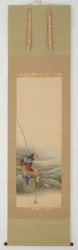 Fisherman, Edo Period