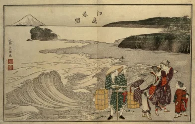 Women on the Beach of Enoshima