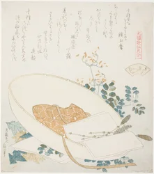 Freshly-Picked Flowers in a Traveler’s Hat, illustration for The Thousand-grasses Shell, from the series 