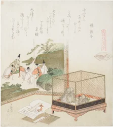 Frogs in a Cage Before a Painted Screen, illustration for The Dry-Shallows Shell, from the series 