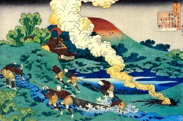From the Series Hundred Poems by One Hundred Poets: Kakinomoto no Hitomaro