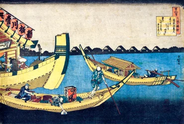 From the series Hundred Poems by One Hundred Poets: Kiyowara no Fukayabu