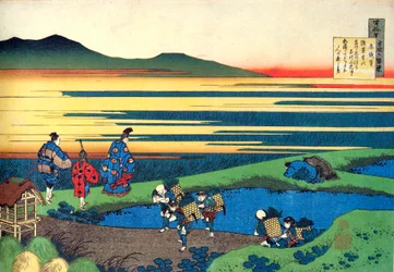 From the series Hundred Poems by One Hundred Poets: Sanji Hitoshi