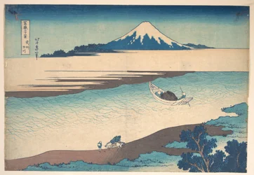 Fuji—The Tama River, Musashi Province, from the series Thirty-six Views of Mount Fuji