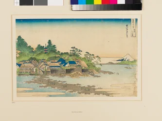 Fuji from Enoshima
