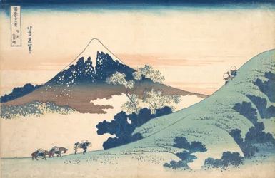 Fuji from Inume Pass