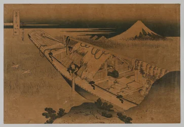 Fuji from Ushibori, Province of Hitachi, 1760-1849