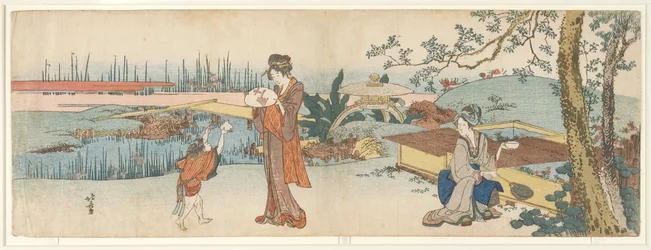 Goldfish Vendor