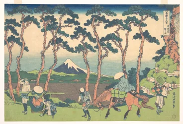 Hodogaya on the Tōkaidō, from the Series Thirty-six Views of Mount Fuji