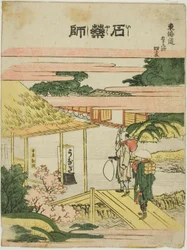 Ishiyakushi, from the series "Fifty-three Stations of the Tokaido"