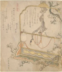 Japanese Robin, from the Series All Kinds of Horses