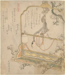 Japanese Robin, from the series All Kinds of Horses