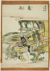 Kameyama, from the series "Fifty-three Stations of the Tokaido (Tokaido gojusan tsugi)"