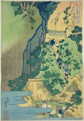 Kannon Shrine at Kiyo Falls at Sakanoshita on the Tōkaidō, from the series 