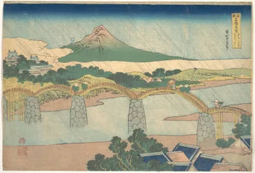 Kintai Bridge in Suo Province, from the series Remarkable Views of Bridges in Various Provinces