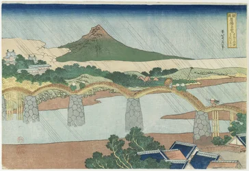 Kintai Bridge in Suo Province, 1833-1834