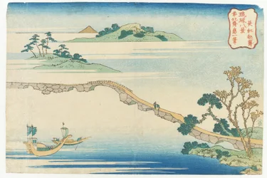 Clear Autumn Weather in Chōkō from the Series 