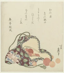 Quartz Beads with a Brocade Bag