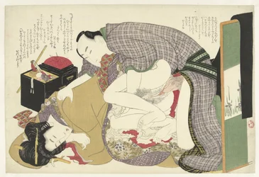 Lovers by a Sewing Box