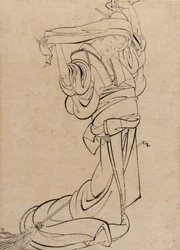 Maiden Playing a Samisen