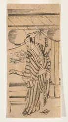 Matsumoto Koshiro as Tsurigane no Mibu