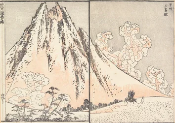Mishima Pass in Kōshū Province
