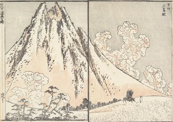 Mishima Pass in Koshu Province