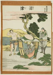 Numatsu, from the series "Fifty-three Stations of the Tokaido"