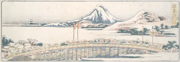 Okazaki, from the Series Fifty-three Posts of Spring Pleasures