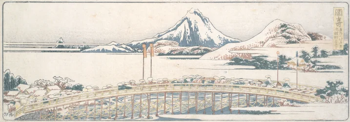 Okazaki, from the Series Fifty-three Posts of Spring Pleasures