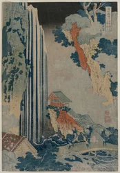 Ono Waterfall on the Kiso Road from the series a Tour of Waterfalls in the Provinces, early 1830s