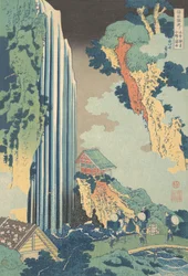 Ono Waterfall on the Kisokaido, from the series A Tour of Waterfalls in Various Provinces