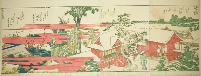 Pages from the illustrated book "Panoramic Views along the Banks of the Sumida River"