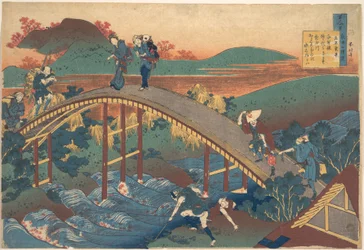 Poem by Ariwara no Narihira, from the Series One Hundred Poems Explained by the Nurse