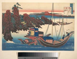 Poem by Chunagon Yakamochi (Ōtomo no Yakamochi), from the series One Hundred Poems Explained by the Nurse