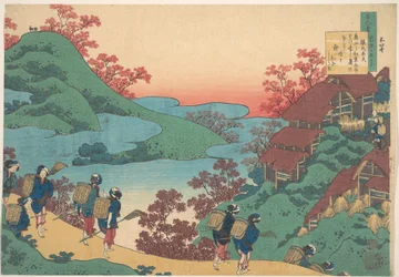 Poem by Sarumaru Dayū, from the series One Hundred Poems Explained by the Nurse