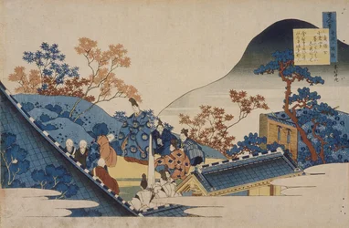 Poem by Teishin Kō (Fujiwara no Tadahira)