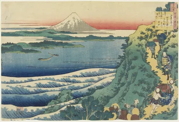 Poem by Yamabe no Akahito, from One Hundred Poems Explained by the Nurse, c. 1839