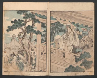Precepts for Women, ca. 1820s