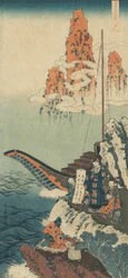 Print from the Series 