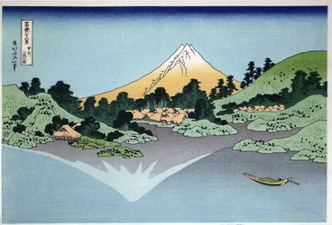 Reflection in the Surface of the Water, Misaka, Kai Province from the Series Thirty-Six Views of Mt Fuji, 1830-1833