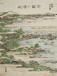 Returning Sails at Yabase
