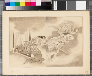 Scenes from the War Between Japan and Korea, End of 18th-First Half of 19th Century