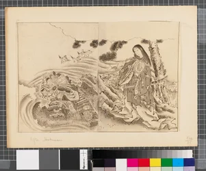 Scenes from the War Between Japan and Korea, End of 18th-First Half of 19th Century