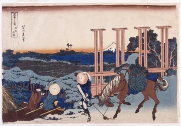 Senju In Musashi Province (Bushu Senju)