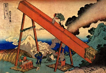 36 Views of Mount Fuji: View of Mount Fuji from the Mountains of Totomi