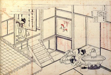 A Hundred Poems by a Hundred Poets: Shikishi Naishinno